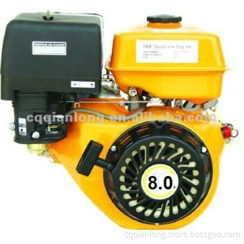 8 horse power engine